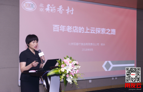 11642984_5b7f985fb9629_thumb