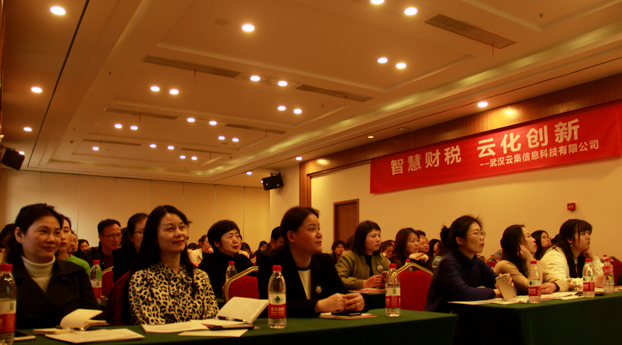 微信圖片_20190316181332