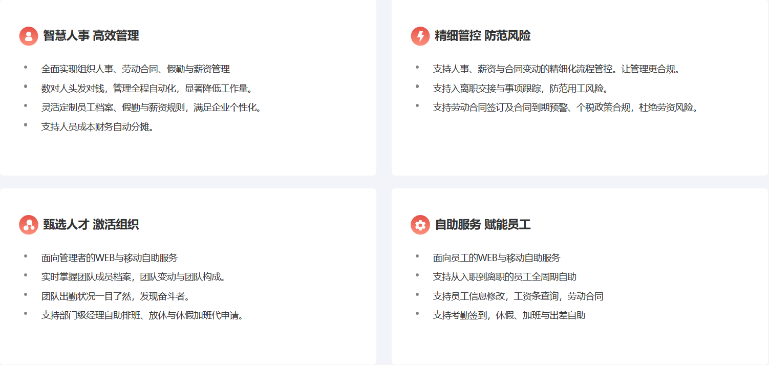 微信圖片_20200411214041